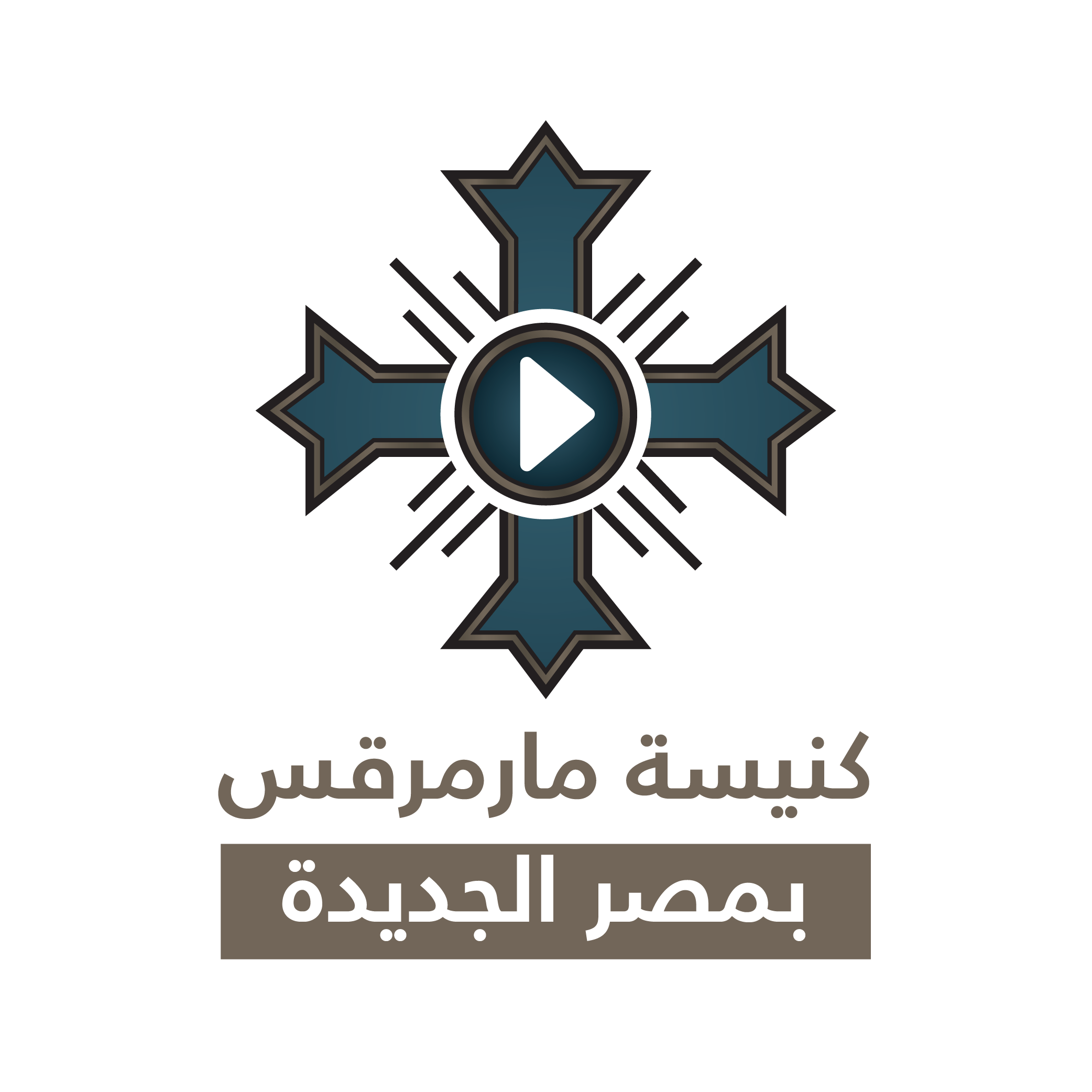 كنيسة مارمرقس